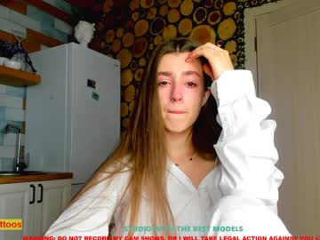 cam girl porn coy_amina image #1091615