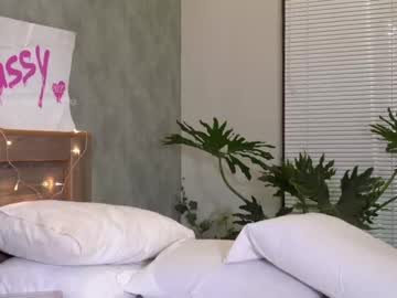 cam girl porn _deepthroatgalactica image #2902486