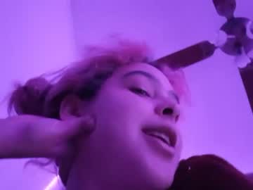 cam couple porn dreianova image #1715909