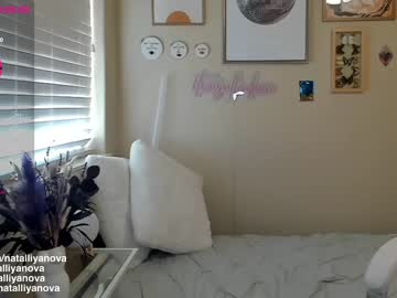 cam girl porn natalliyanova image #4952442