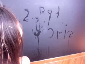 cam girl porn aina_kun image #465623