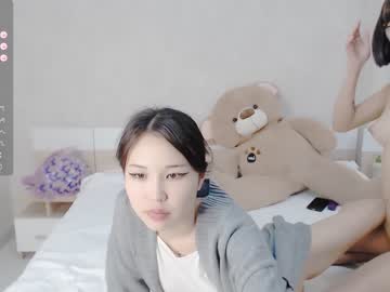 cam girl porn little_yena image #5657236