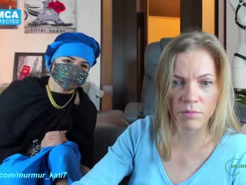 cam girl porn murmur_kati image #1028268