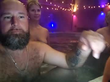 cam couple porn bahrcamper image #3581081