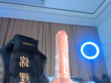 cam girl porn makoto_mai image #2916846