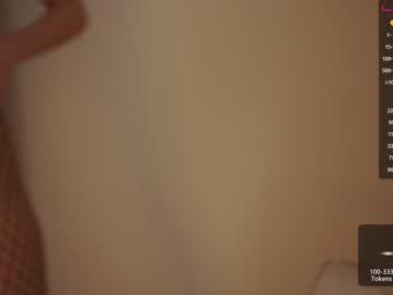 cam girl porn like_pie image #1747644