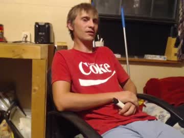cam man porn jay_short7863 image #120144