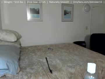 cam man porn dstroker15 image #2352791