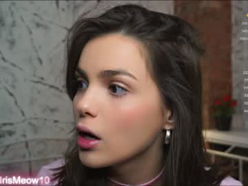 cam couple porn emiliacourtney image #6093241