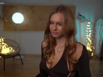 cam girl porn chillwithkira image #3220751