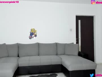 cam girl porn littlepinky77 image #2122910