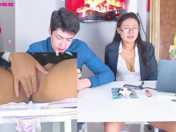 cam couple porn streamingame image #1712571