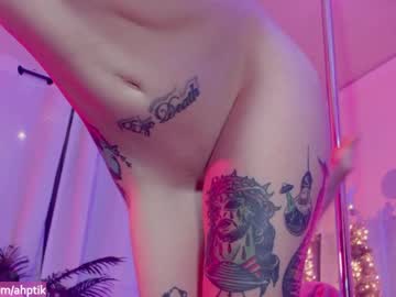 cam girl porn babyjas image #622737