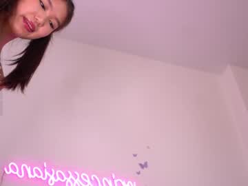 cam girl porn princessasiana image #5380792