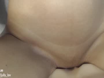 cam girl porn jully_lov image #2132847