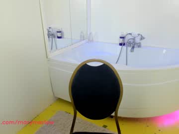 cam girl porn mary_marlow image #979258