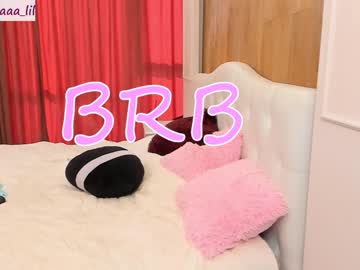 cam girl porn lika_moon image #1270865