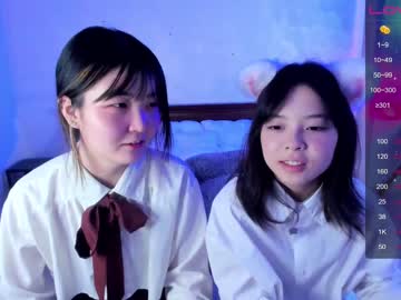 cam girl porn yuki_cutie_ image #3796912