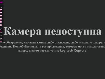 cam girl porn annbarby image #1952804
