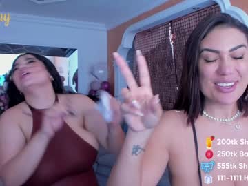 cam couple porn emillybrowm image #4313118