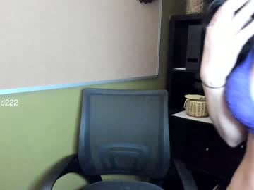 cam girl porn xvno image #5004789
