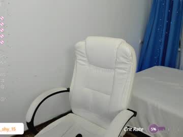 cam girl porn emmika_ image #6535871