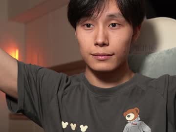 cam man porn chan_pak image #2044679