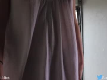 cam couple porn busbuddies image #5546146