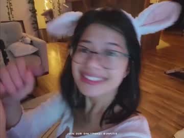 cam couple porn impitis image #2928002