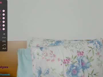 cam girl porn lady_yas image #5208364