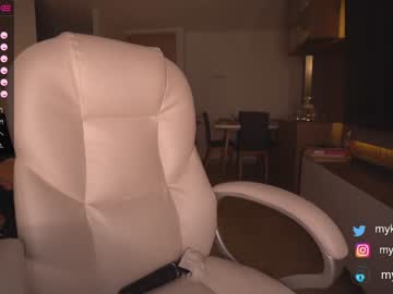 cam girl porn mykinkybunny image #3264598