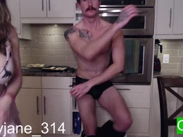 cam couple porn ryanrailer image #3780773