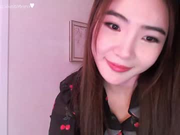 cam girl porn jointotoro image #123145