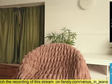 cam girl porn venus_in_jeans image #6829732
