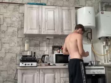 cam man porn yummyalexxx image #1941570