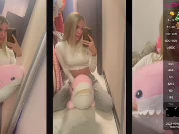 cam girl porn blush_mikki image #4392664