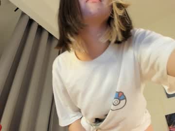 cam girl porn chi_hyun image #5452280