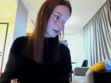 cam girl porn ellie_leen image #1160698