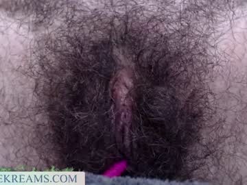 cam girl porn chloekreams image #2383373