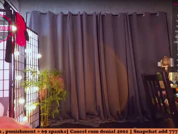 cam girl porn monkeylina image #2572942
