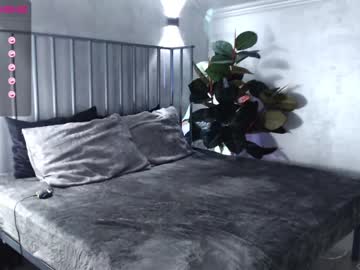 cam girl porn juliabeng1 image #632868