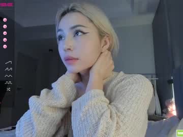 cam girl porn hee_jin image #2681319