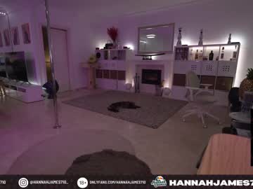 cam girl porn hannahjames710 image #3214045