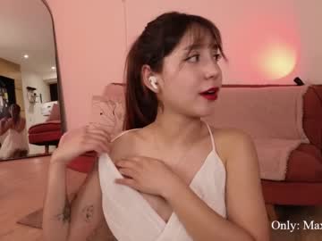 cam girl porn maxine_8 image #6359281