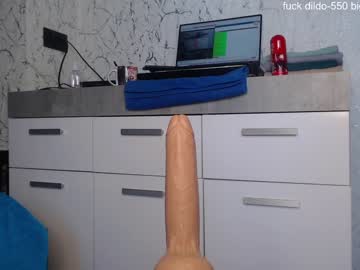 cam girl porn simplegirl1996 image #3896493