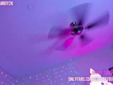 cam girl porn butterybubblebutt image #4953558
