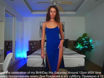 cam girl porn anna_shine_ image #1429217