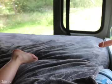 cam couple porn busbuddies image #5223024