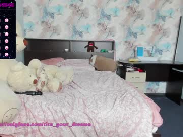 cam girl porn tits_your_dreams image #1918888