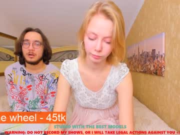 cam couple porn merlin_n_karen image #243784